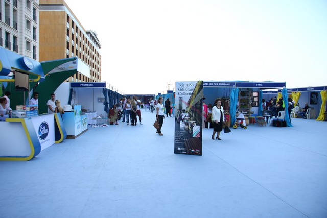 Afkart at Beirut Souks